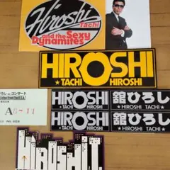 2026年最新】舘ひろしステッカーの人気アイテム - メルカリ