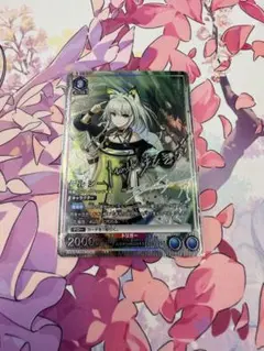 2026年最新】ユニオンアリーナ パラレル 星2の人気アイテム - メルカリ