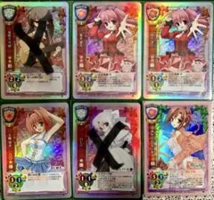 2026年最新】旧lyceeカードの人気アイテム - メルカリ