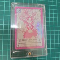 2026年最新】jimmy choo セーラームーン カードの人気アイテム - メルカリ