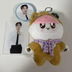 2026年最新】seventeen ぬいぐるみ ミンギュの人気アイテム - メルカリ