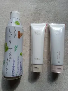 2026年最新】あきゅらいず 3点の人気アイテム - メルカリ