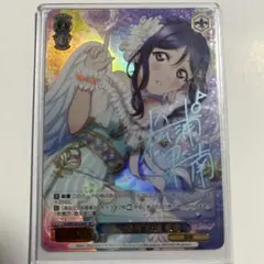 2026年最新】ヴァイス ラブライブ サインの人気アイテム - メルカリ