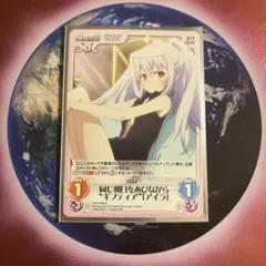 2026年最新】プラスティックメモリーズ スリーブの人気アイテム - メルカリ