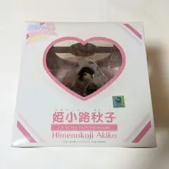 2026年最新】姫小路秋子の人気アイテム - メルカリ