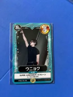 SUPERJUNIOR シウォン 特典トレカ 入会継続トレカ セット - メルカリ