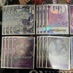 2026年最新】青紫ルフィ フルパラの人気アイテム - メルカリ