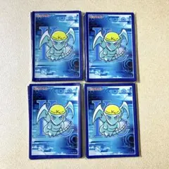 2026年最新】ブルーアイズ スリーブの人気アイテム - メルカリ