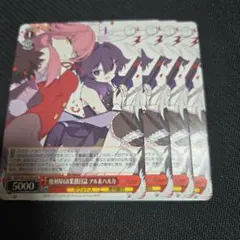 2026年最新】便利屋68 アルの人気アイテム - メルカリ