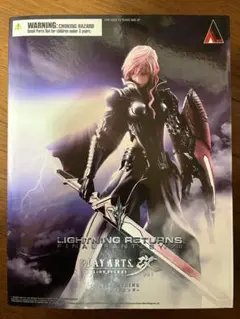 2026年最新】プレイアーツ改 ライトニング リターンズの人気アイテム