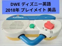2026年最新】dwe sdカードの人気アイテム - メルカリ