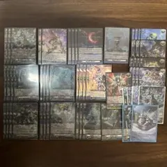 2026年最新】ヴァンガード ゾルガ デッキの人気アイテム - メルカリ