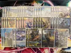 2026年最新】青白天門 デッキの人気アイテム - メルカリ