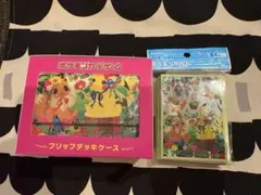 2026年最新】berry s forest ghost s castleの人気アイテム - メルカリ