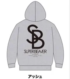 2026年最新】super beaver パーカーの人気アイテム - メルカリ