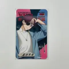 2026年最新】WIND BREAKER 蘇枋 カラ鉄の人気アイテム - メルカリ