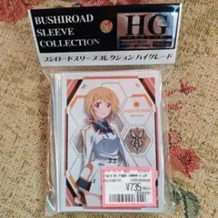 2026年最新】スリーブ インフィニットストラトスの人気アイテム - メルカリ