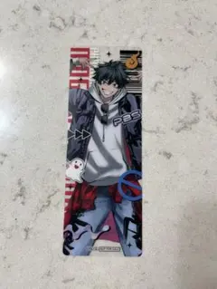 2026年最新】宍喰野虎落の人気アイテム - メルカリ