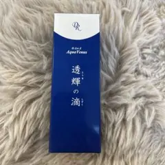 2026年最新】透輝の滴の人気アイテム - メルカリ