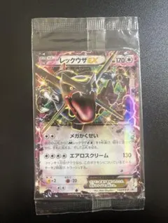 2026年最新】レックウザEX プロモ 未開封の人気アイテム - メルカリ