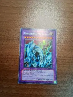 2026年最新】遊戯王 レトロパックの人気アイテム - メルカリ