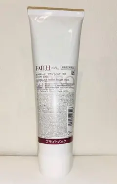 2026年最新】ラメラモード 業務用の人気アイテム - メルカリ