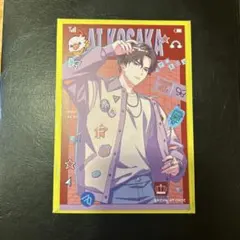 2026年最新】皇坂逢の人気アイテム - メルカリ