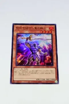 2026年最新】vジャンプ 定期購読 遊戯王の人気アイテム - メルカリ