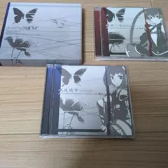 2026年最新】アルトネリコ3 特典の人気アイテム - メルカリ