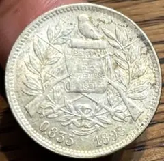 2026年最新】グアテマラ コインの人気アイテム - メルカリ