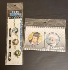 2026年最新】祓ったれ本舗 缶バッジの人気アイテム - メルカリ