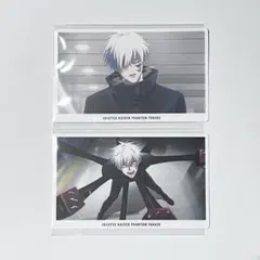 2026年最新】幻影夜行カード 五条の人気アイテム - メルカリ