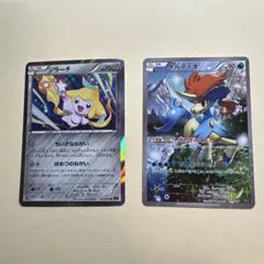 2026年最新】ポケカ引退品 boxの人気アイテム - メルカリ