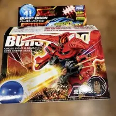 2026年最新】クロスファイトビーダマンの人気アイテム - メルカリ