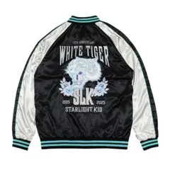 2026年最新】スターライトキッド スカジャンの人気アイテム - メルカリ