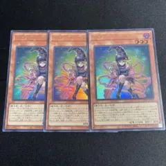 2026年最新】ガガガガールの人気アイテム - メルカリ