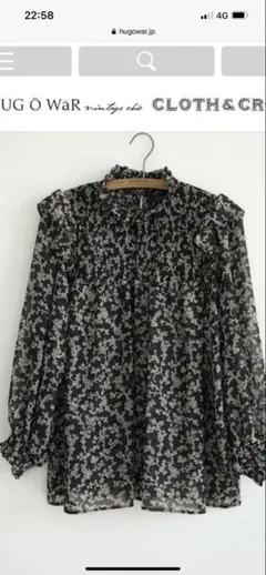 2026年最新】Hug O War シャツ・ブラウスの人気アイテム - メルカリ