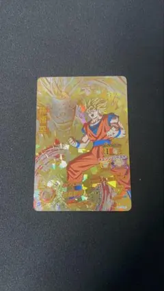 2026年最新】HG10-SEC2の人気アイテム - メルカリ