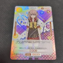 2026年最新】その着せ替え人形は恋をする サインの人気アイテム - メルカリ