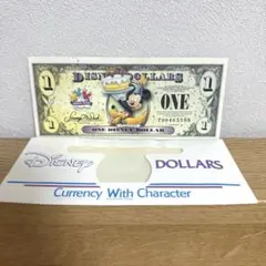 2026年最新】ディズニーダラーの人気アイテム - メルカリ
