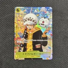 2026年最新】OP12-106 トラファルガー・ローの人気アイテム - メルカリ