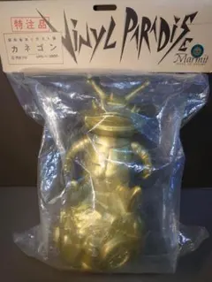 2026年最新】マーミット ビニールパラダイスの人気アイテム - メルカリ