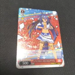 2026年最新】ウマ娘 ヴァイスシュヴァルツ サインの人気アイテム