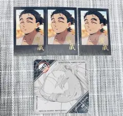 2026年最新】鬼滅の刃ダイニングヒロマお楽しみくじの人気アイテム