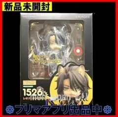 2026年最新】ねんどろいどイデア・シュラウドの人気アイテム - メルカリ