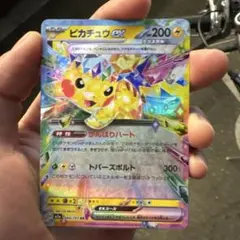 2026年最新】超電ブレーカーの人気アイテム - メルカリ