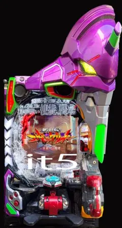 m92159620567_1.jpg?1771025452