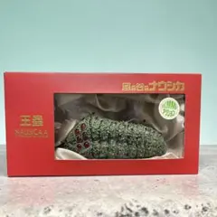 2026年最新】王蟲 フィギュアの人気アイテム - メルカリ