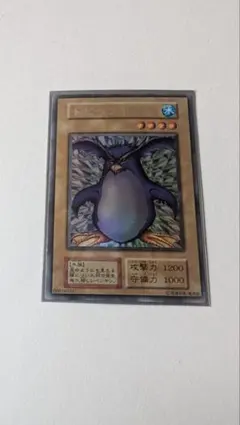 2026年最新】トビペンギン 遊戯王の人気アイテム - メルカリ
