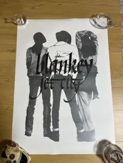 2026年最新】浅井健一 ポスターの人気アイテム - メルカリ